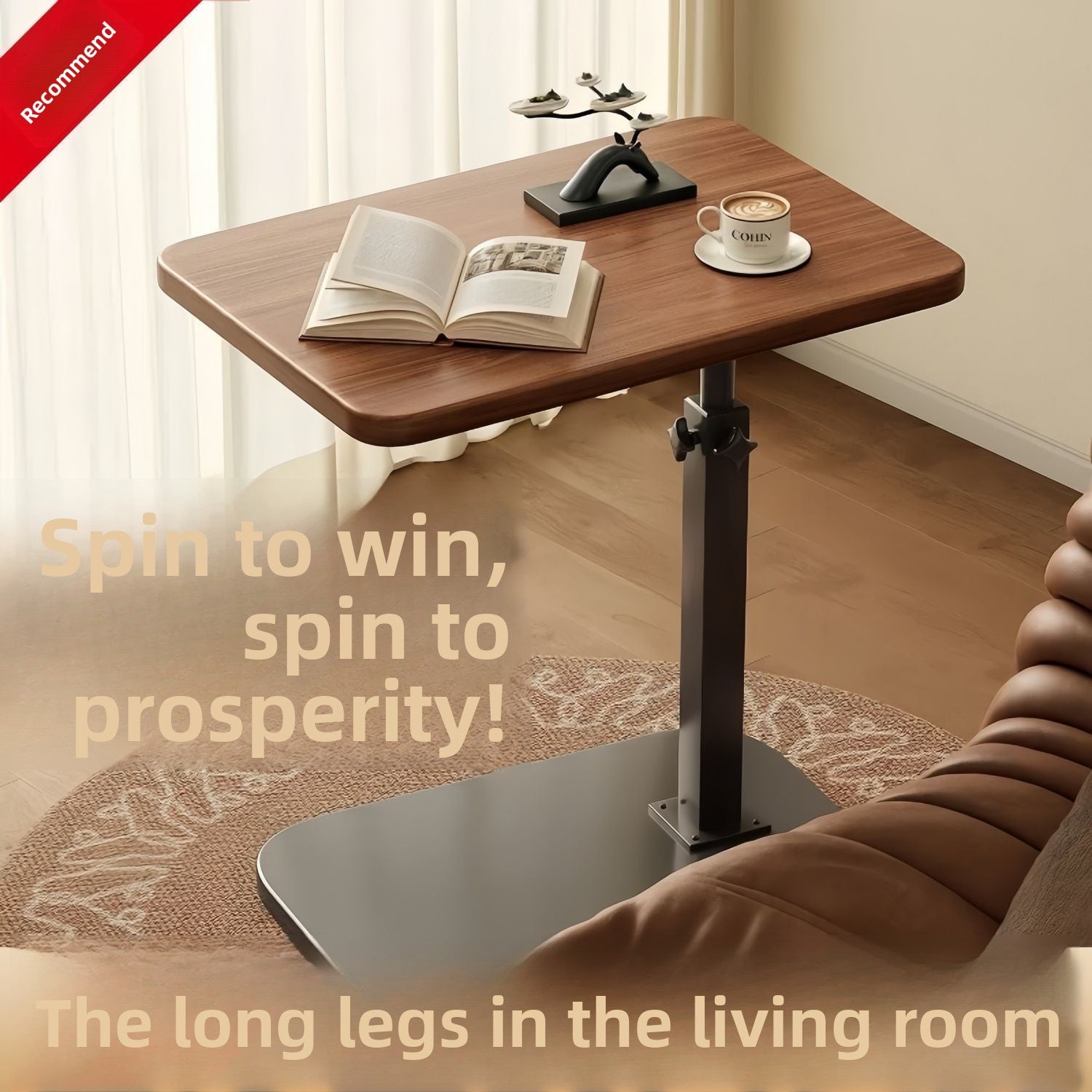 Adjustable Height Sofa Side Table