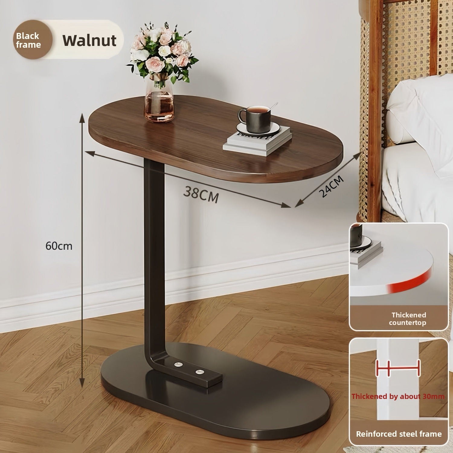 Adjustable Height Sofa Side Table