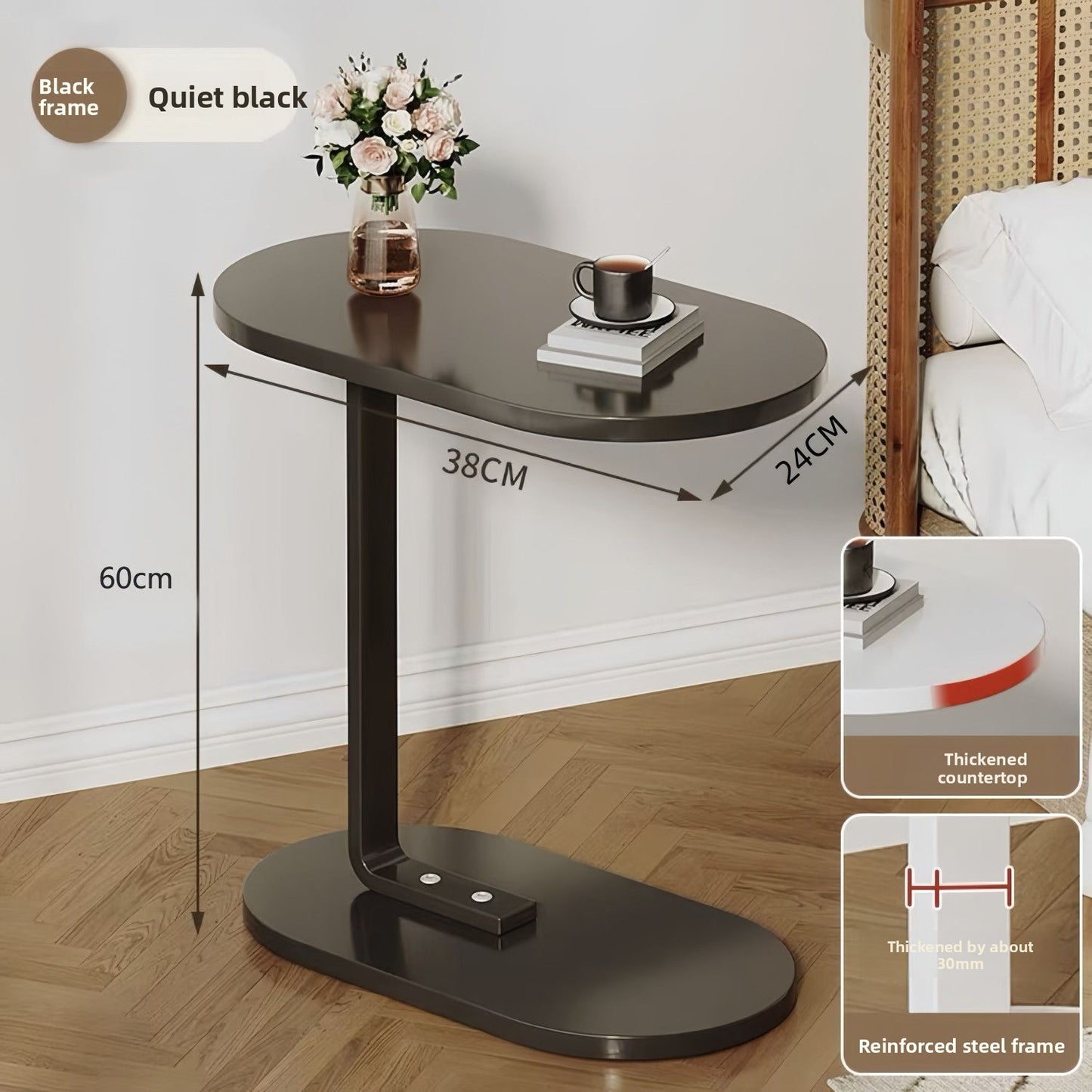 Adjustable Height Sofa Side Table