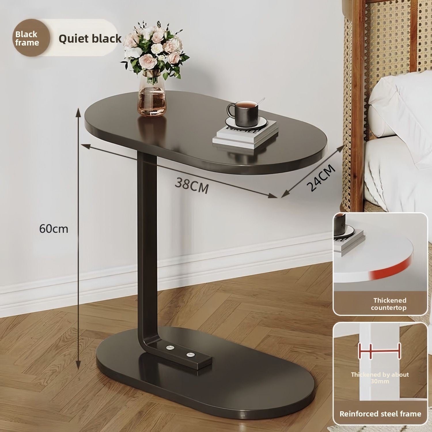 Adjustable Height Sofa Side Table