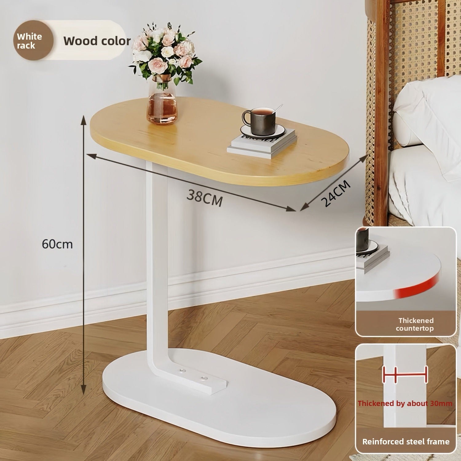 Adjustable Height Sofa Side Table