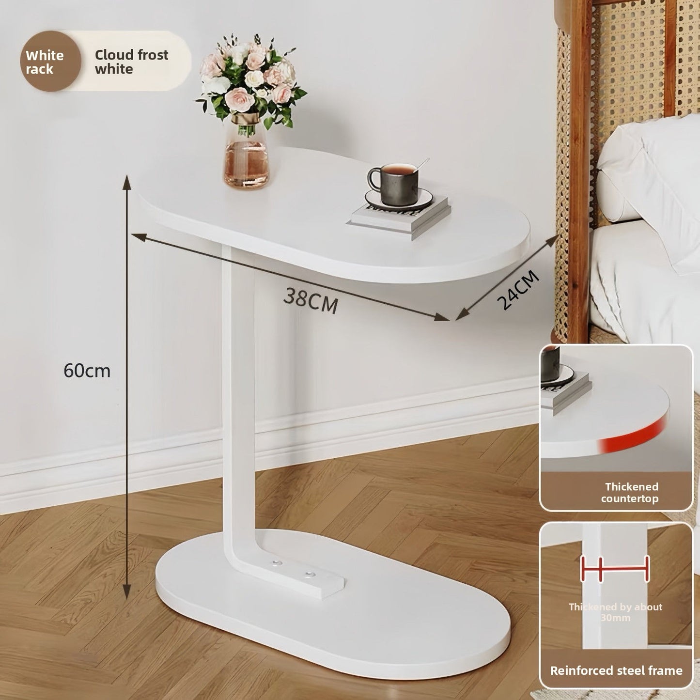 Adjustable Height Sofa Side Table
