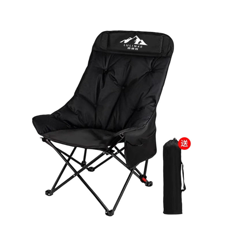 Adjustable High Back Folding Camping Chair