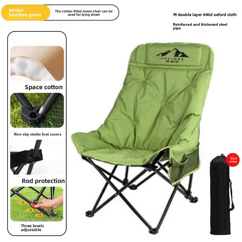 Adjustable High Back Folding Camping Chair