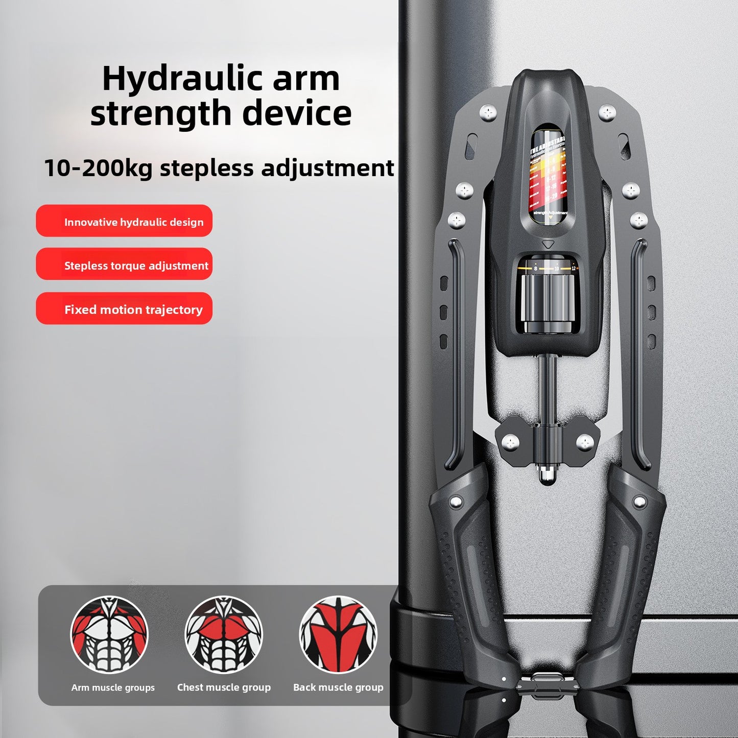 Adjustable Hydraulic Arm Strength Trainer
