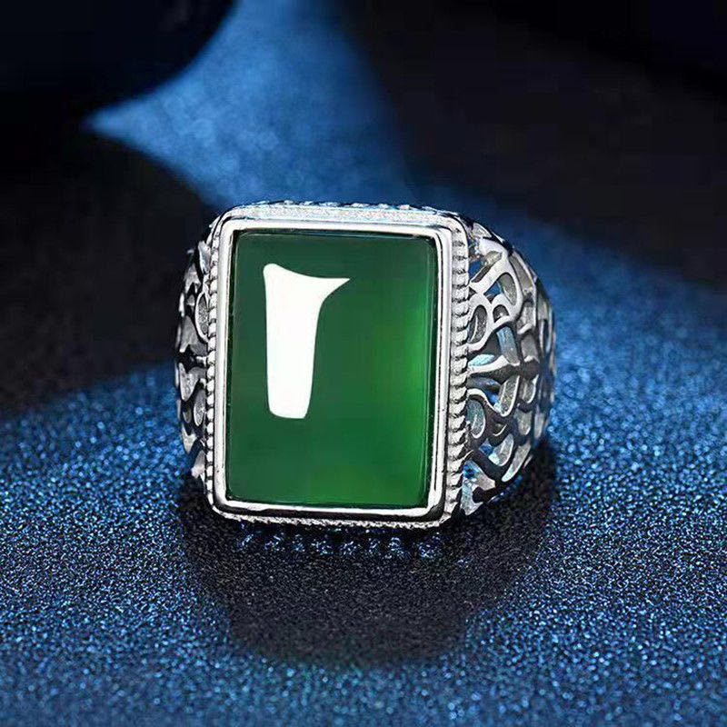Adjustable Imitation Gemstone Ring