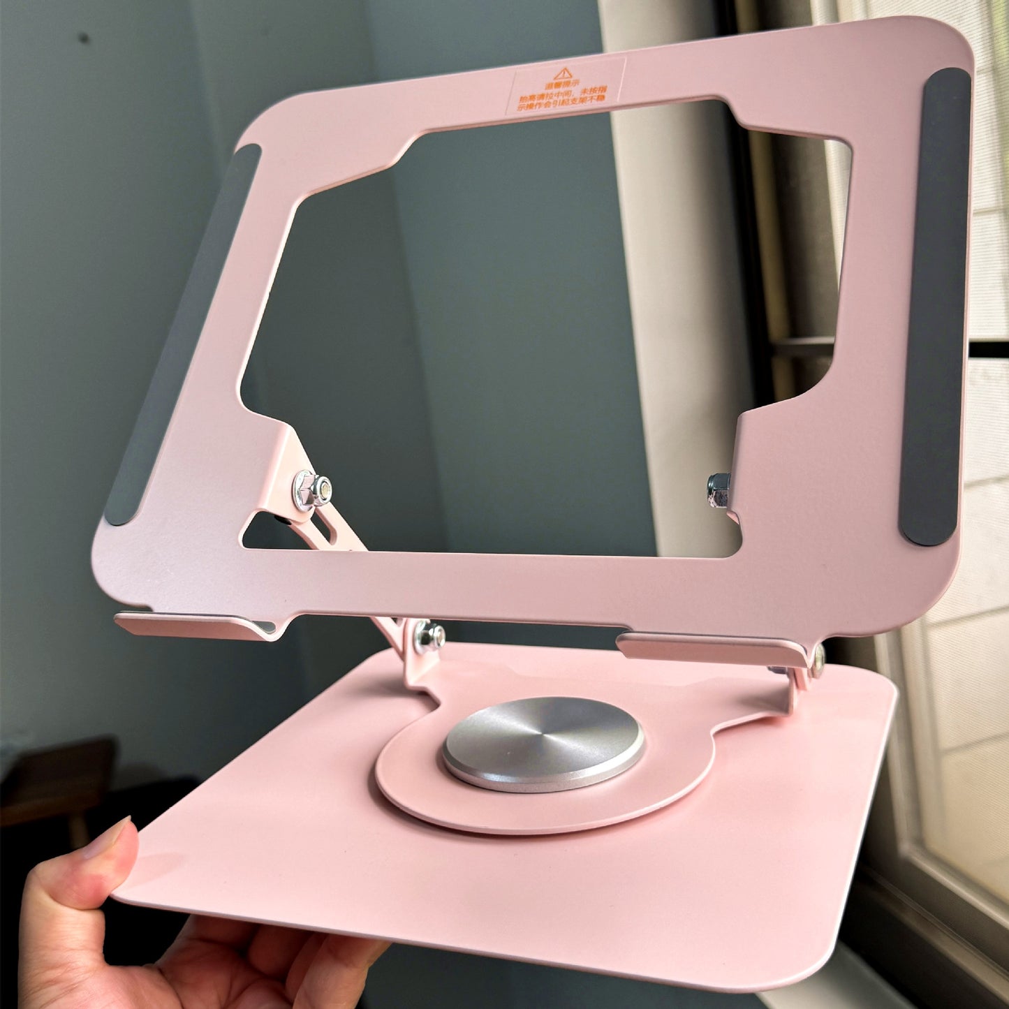 Adjustable Laptop Stand with 360 Rotation