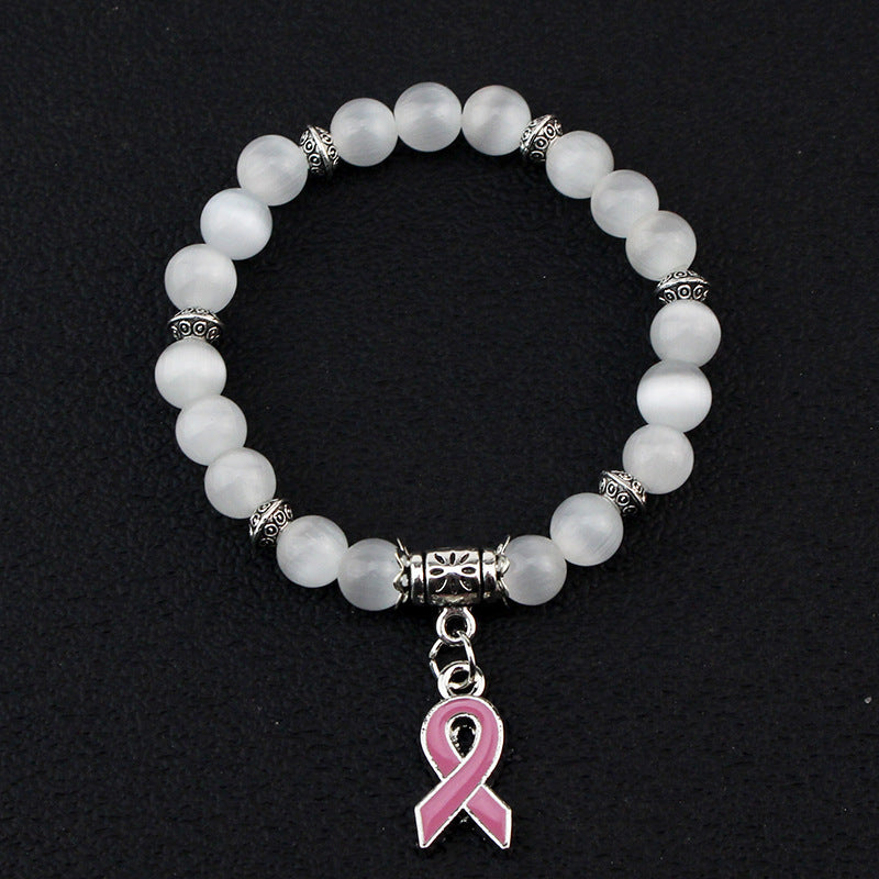 Adjustable Leather Cord Cat's Eye Bead Bracelet