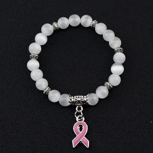 Adjustable Leather Cord Cat's Eye Bead Bracelet