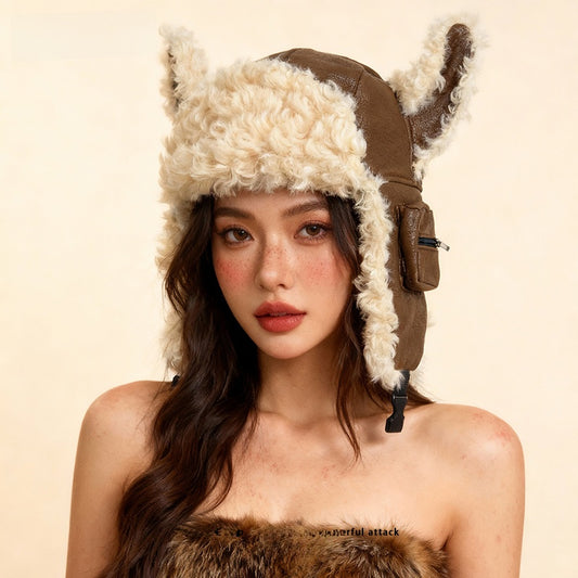 Adjustable Leather Ear Flap Winter Hat