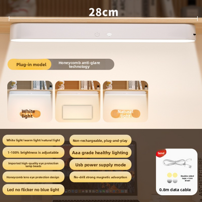 Adjustable LED Desk Lamp