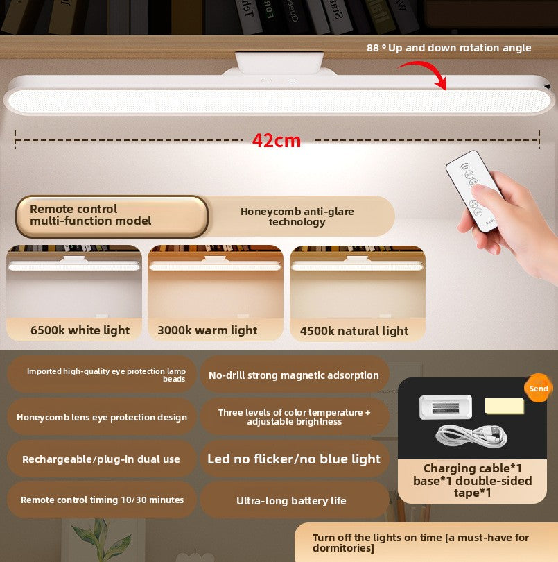 Adjustable LED Desk Lamp