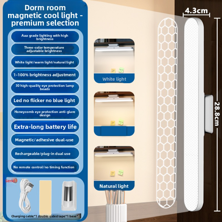 Adjustable LED Desk Lamp