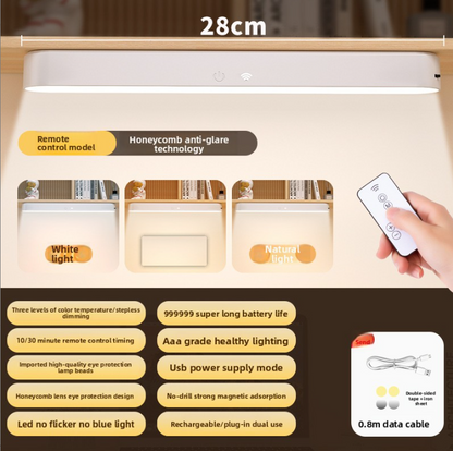 Adjustable LED Desk Lamp