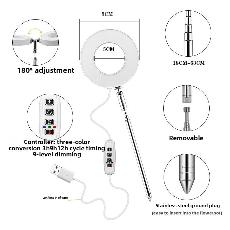 Adjustable LED Plant Growth Light