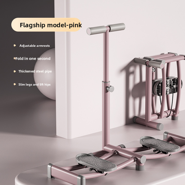 Adjustable Leg Slimming and Fitness Trainer