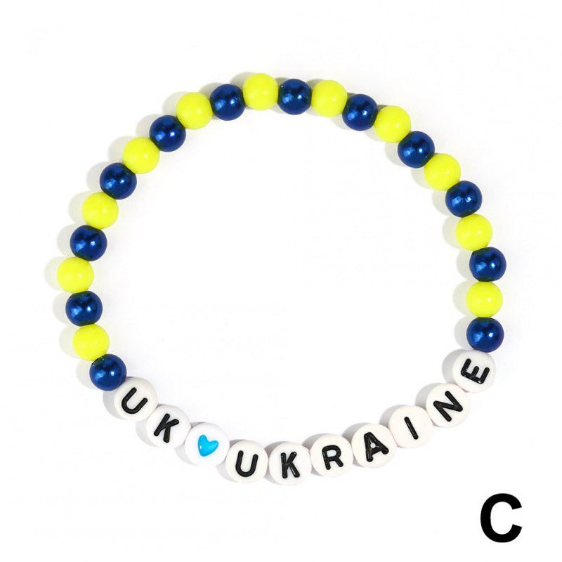 Adjustable Letter Bead Bracelet with Colorful Design