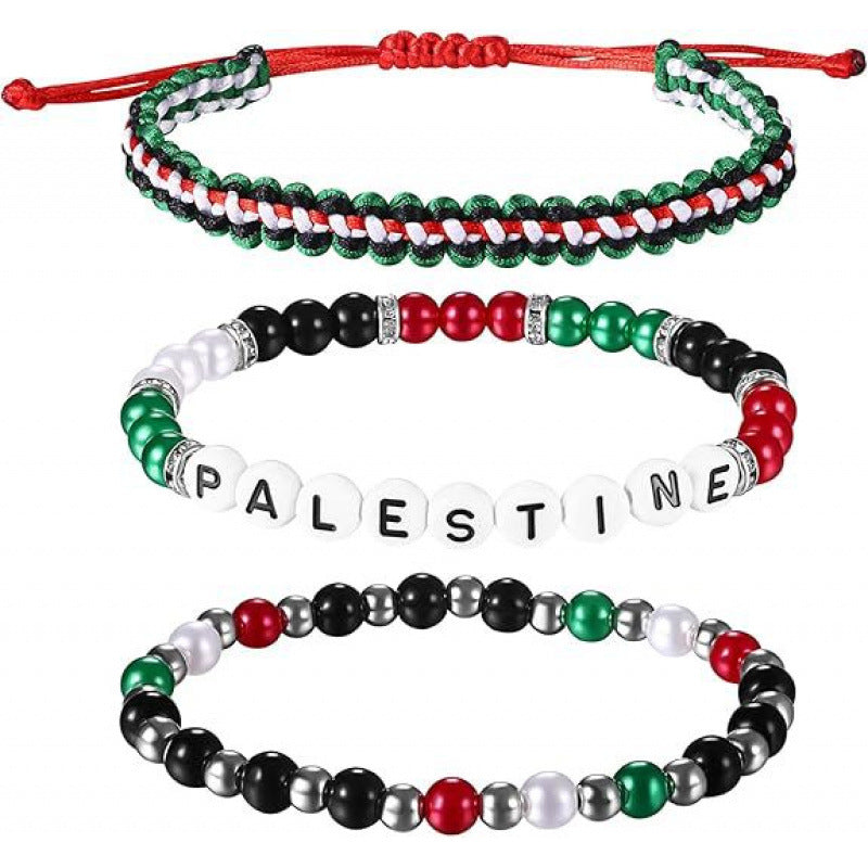 Adjustable Letter Bead Bracelet with Colorful Design