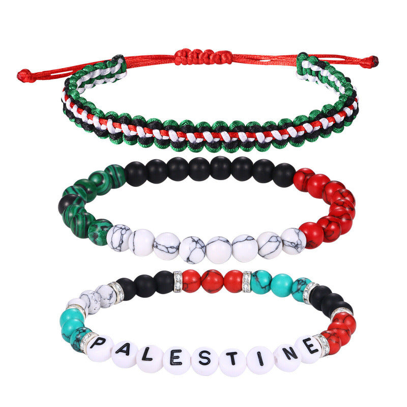 Adjustable Letter Bead Bracelet with Colorful Design
