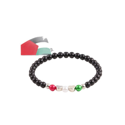 Adjustable Letter Bead Bracelet with Colorful Design