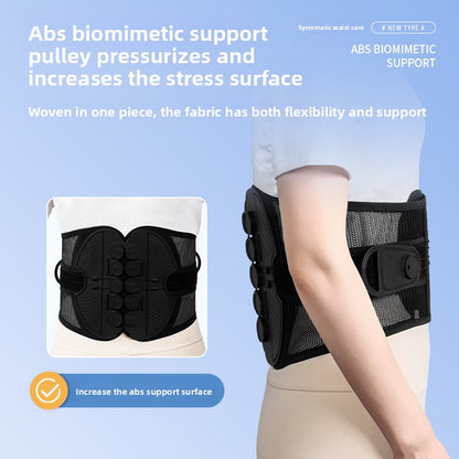 Adjustable Lumbar Support Belt with Pulley System