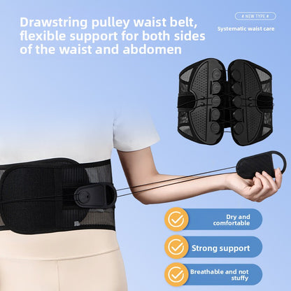 Adjustable Lumbar Support Belt with Pulley System