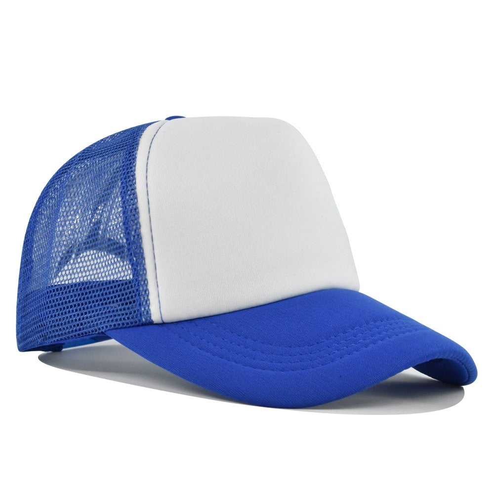 Adjustable Mesh Sun Protection Baseball Cap