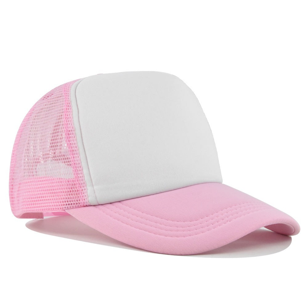 Adjustable Mesh Sun Protection Baseball Cap