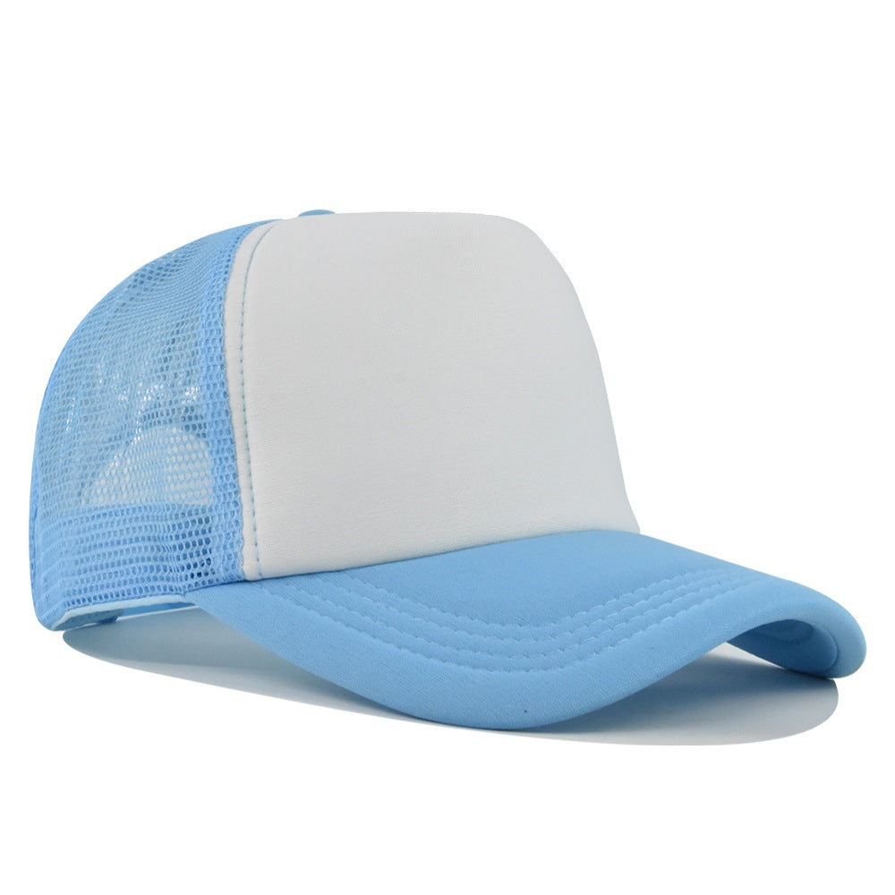 Adjustable Mesh Sun Protection Baseball Cap