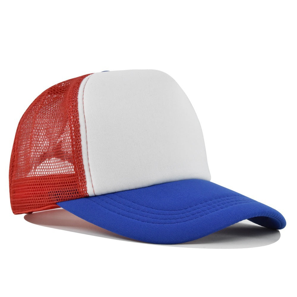 Adjustable Mesh Sun Protection Baseball Cap