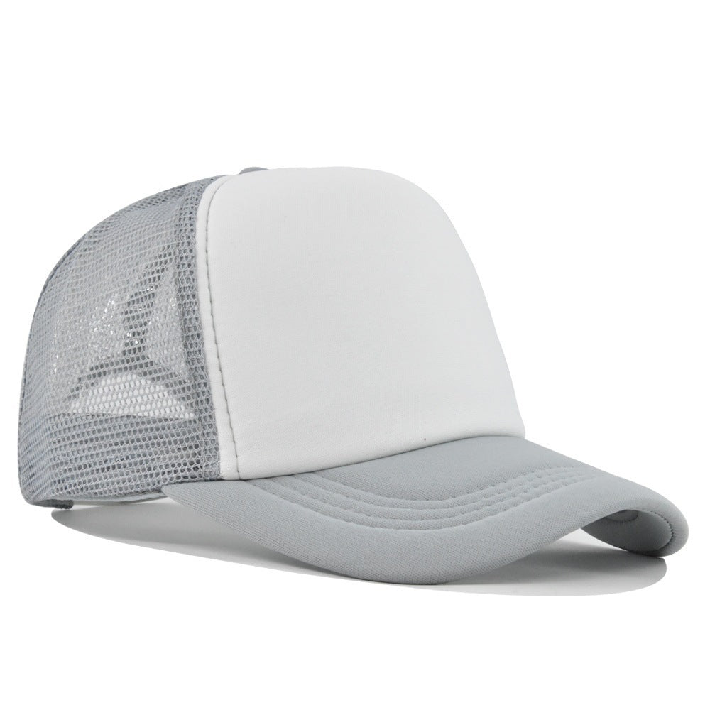 Adjustable Mesh Sun Protection Baseball Cap