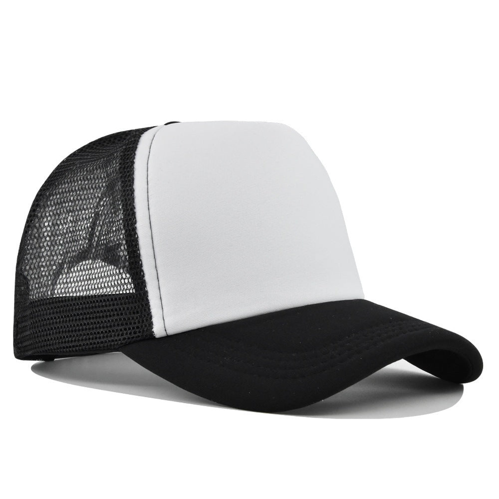 Adjustable Mesh Sun Protection Baseball Cap