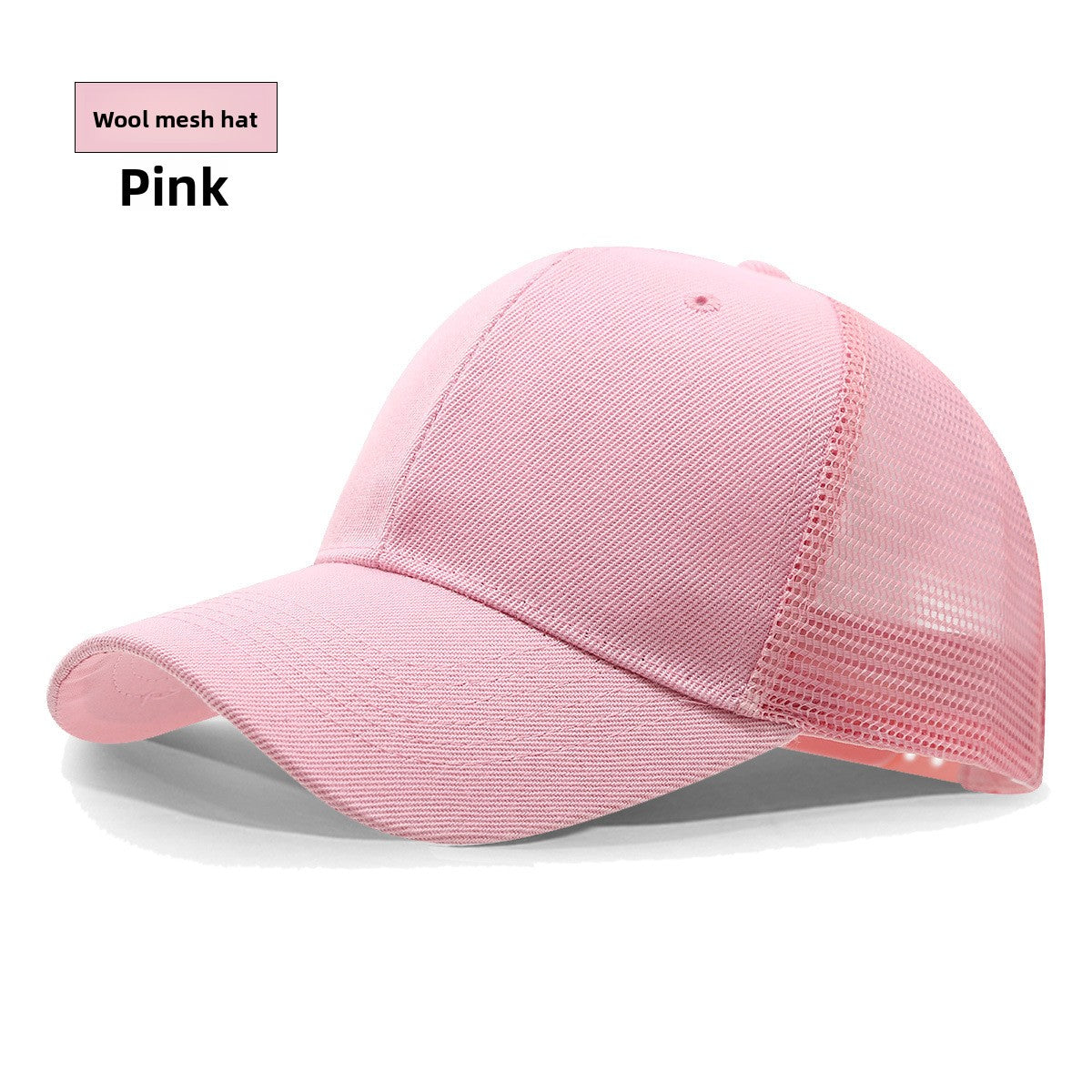 Adjustable Mesh Trucker Hat with Curved Brim