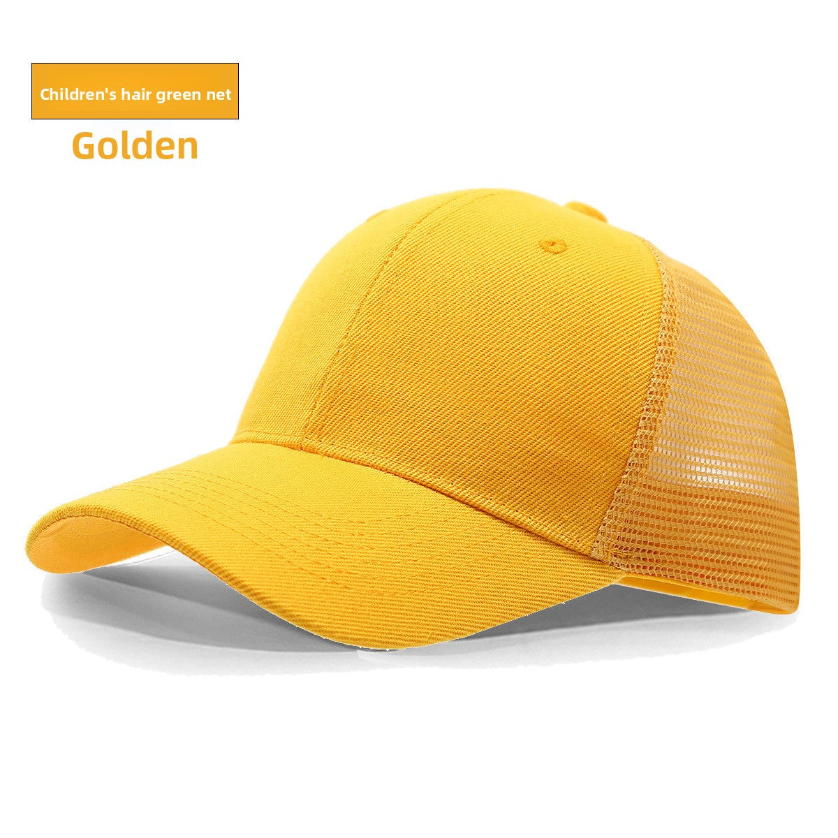 Adjustable Mesh Trucker Hat with Curved Brim