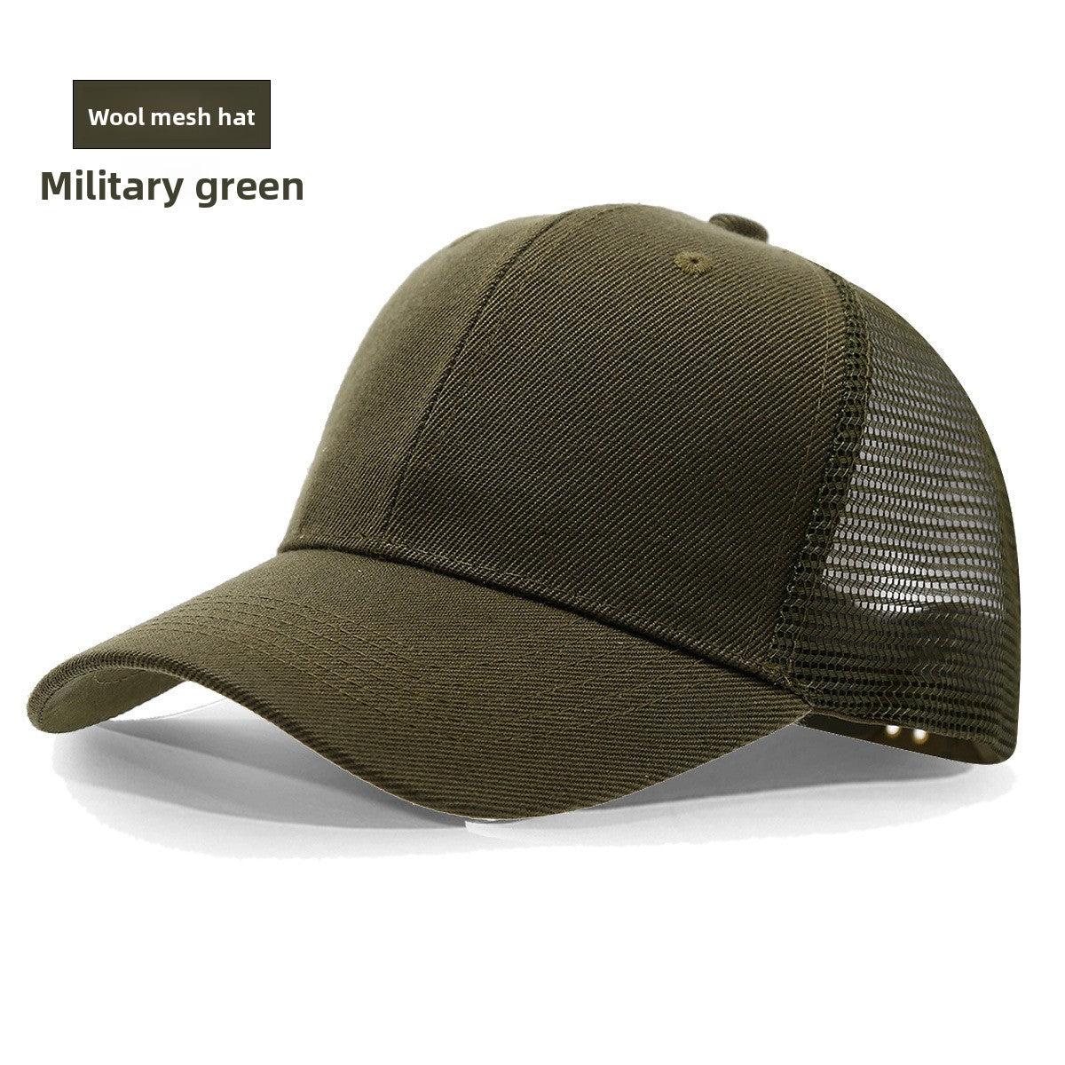 Adjustable Mesh Trucker Hat with Curved Brim