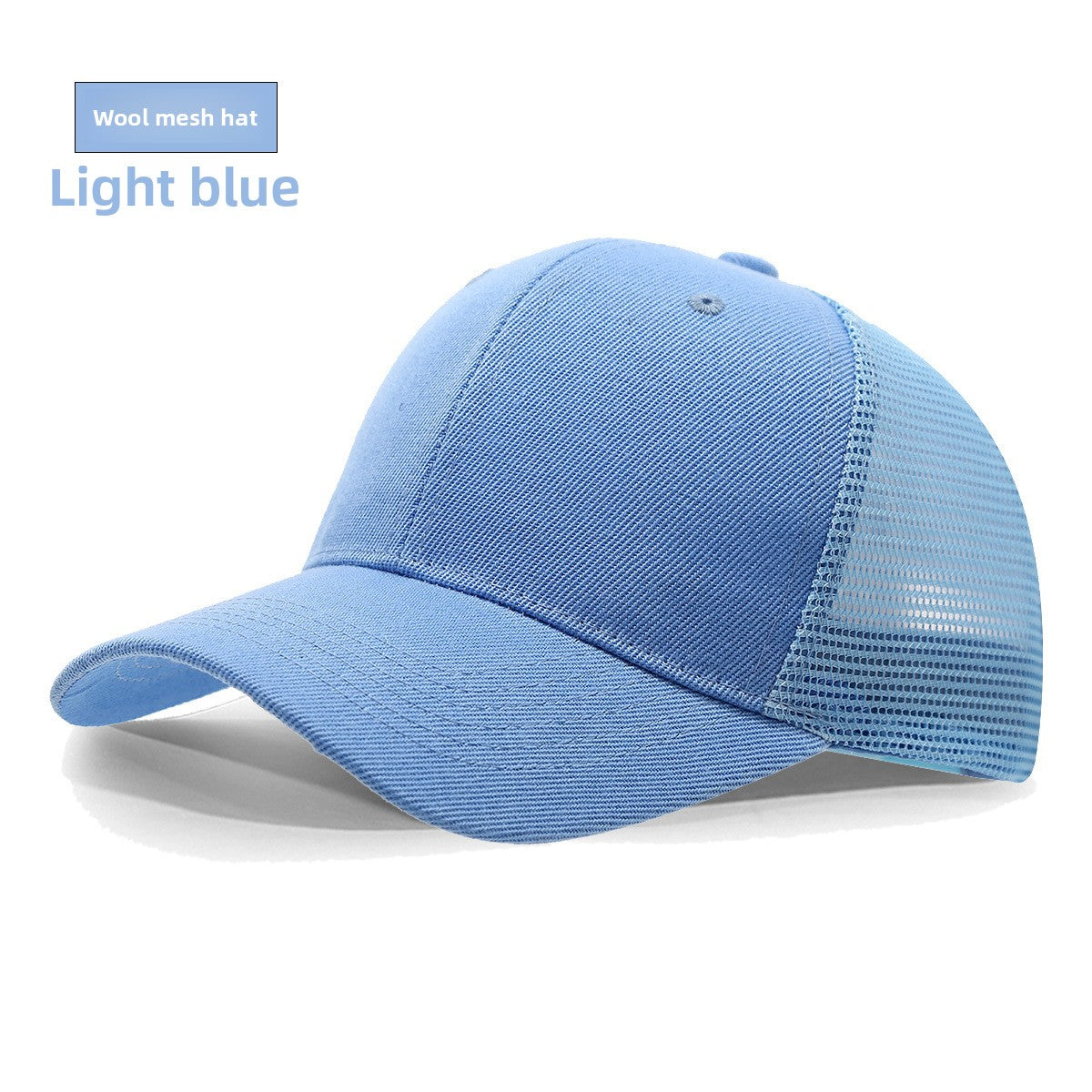Adjustable Mesh Trucker Hat with Curved Brim