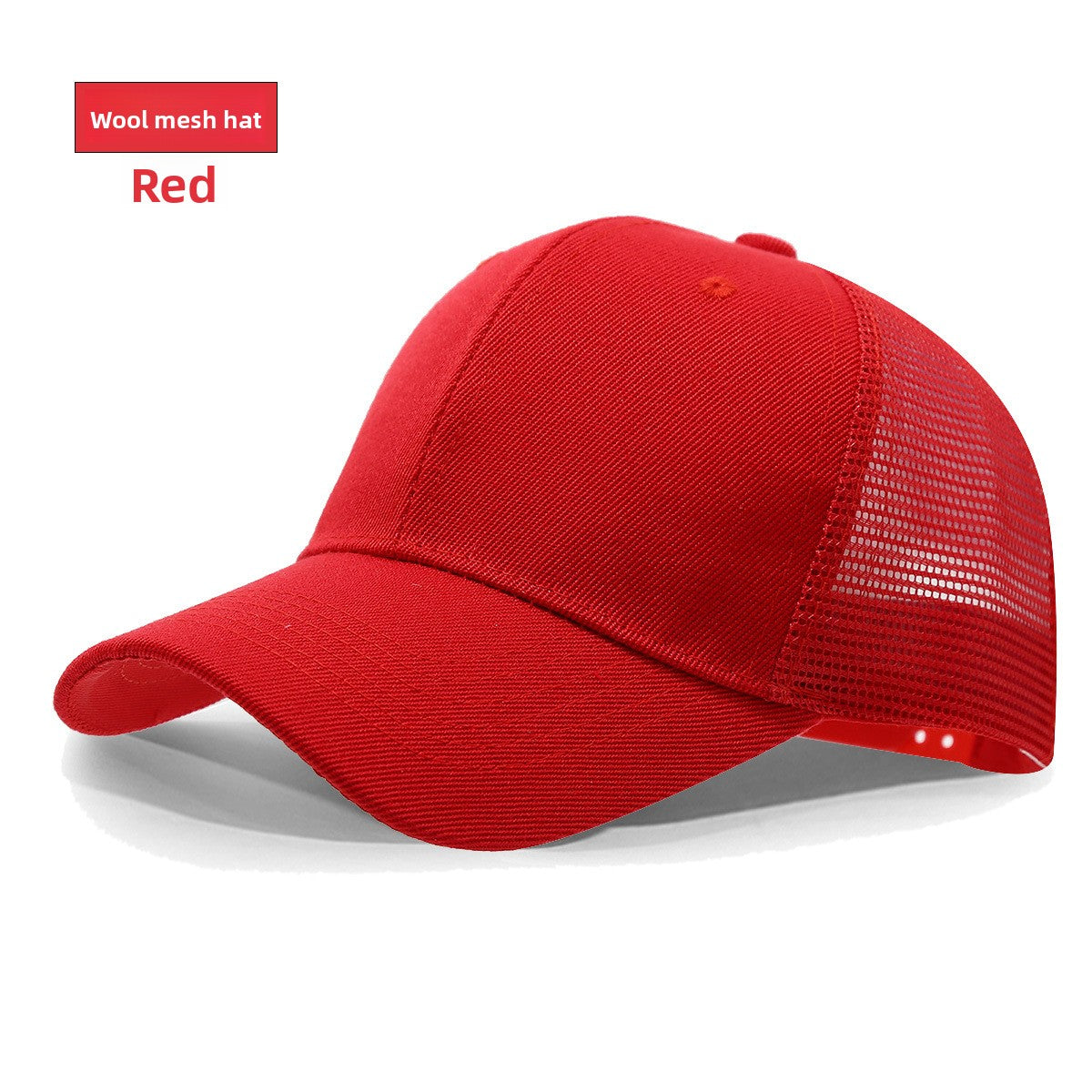 Adjustable Mesh Trucker Hat with Curved Brim