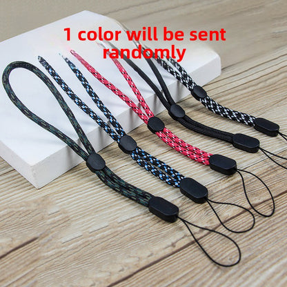 Adjustable mobile phone lanyard