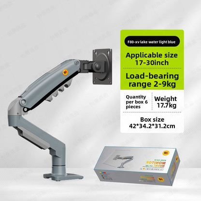 Adjustable Monitor Stand Mechanical Arm