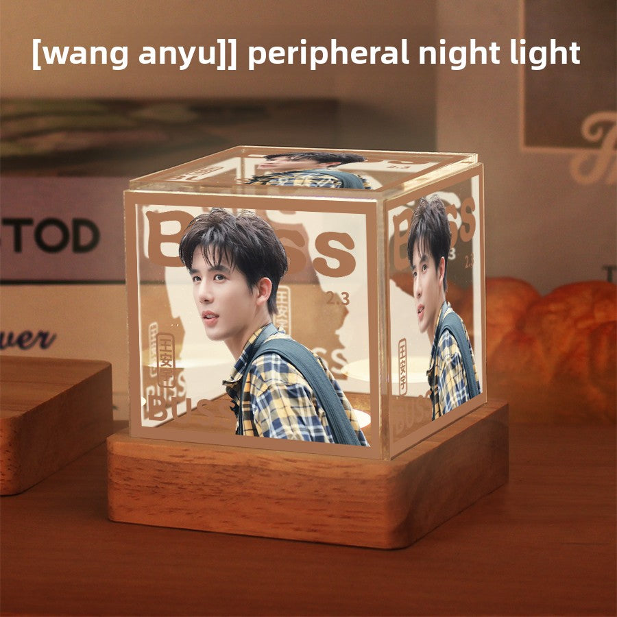 Adjustable Multicolor Night Light