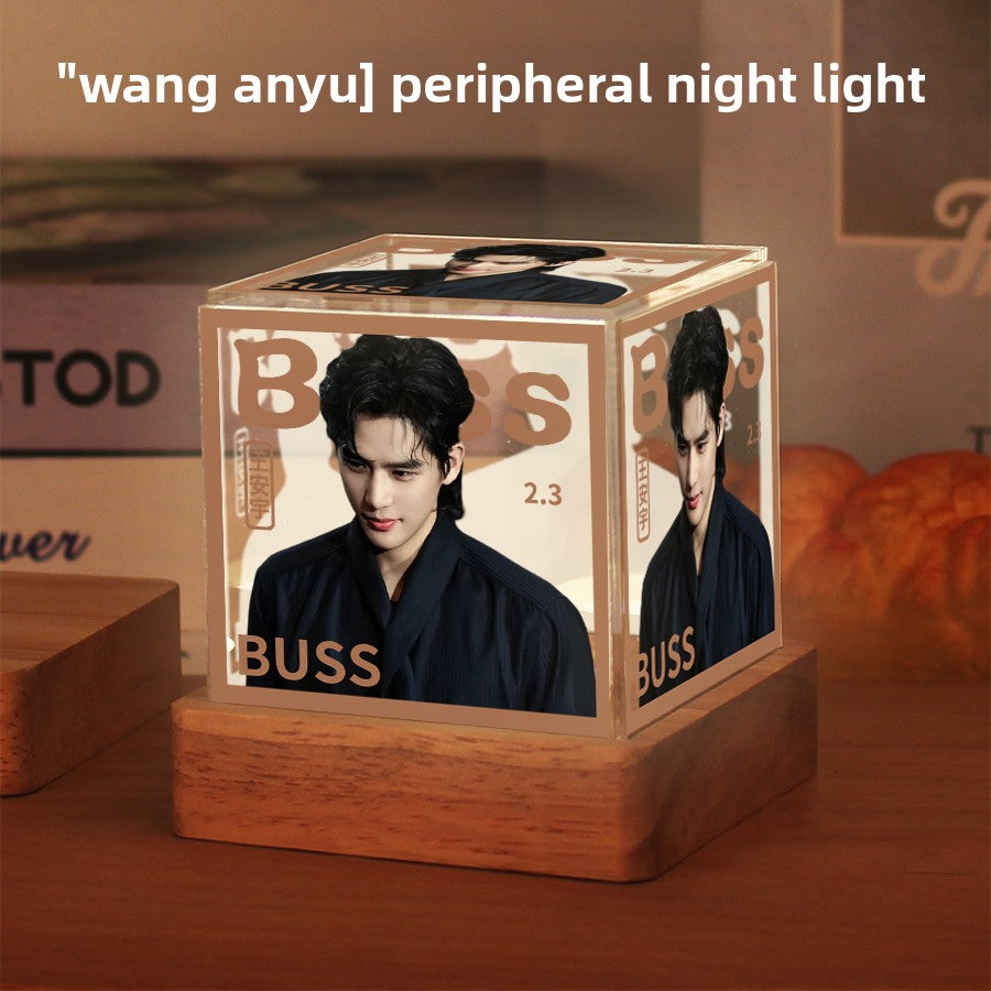 Adjustable Multicolor Night Light