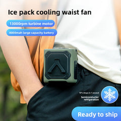 Khaki Cooling 8000mAh