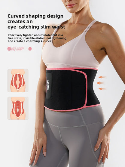 Adjustable Neoprene Sports Waist Protector