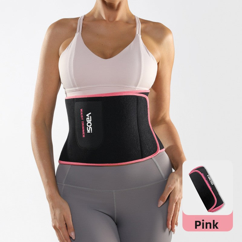 Adjustable Neoprene Sports Waist Protector