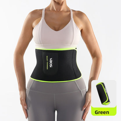 Adjustable Neoprene Sports Waist Protector
