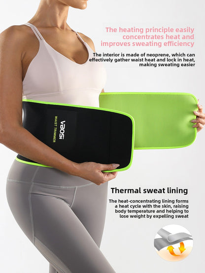Adjustable Neoprene Sports Waist Protector