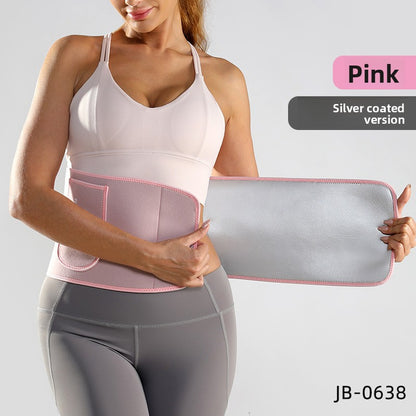 Adjustable Neoprene Waist Belt
