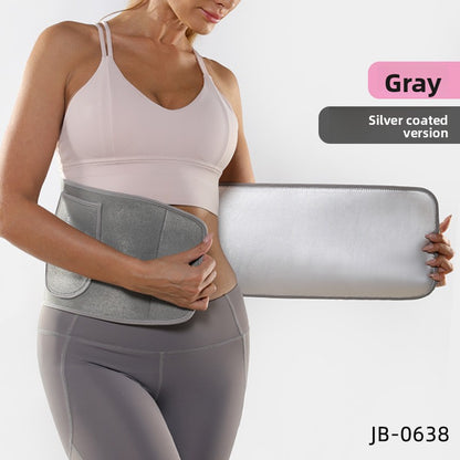Adjustable Neoprene Waist Belt