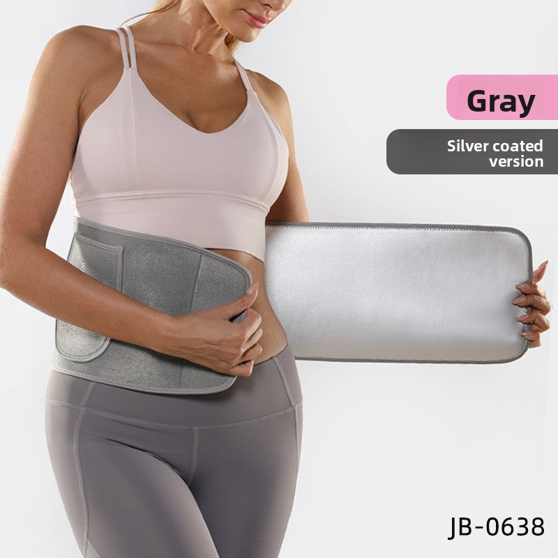 Adjustable Neoprene Waist Belt