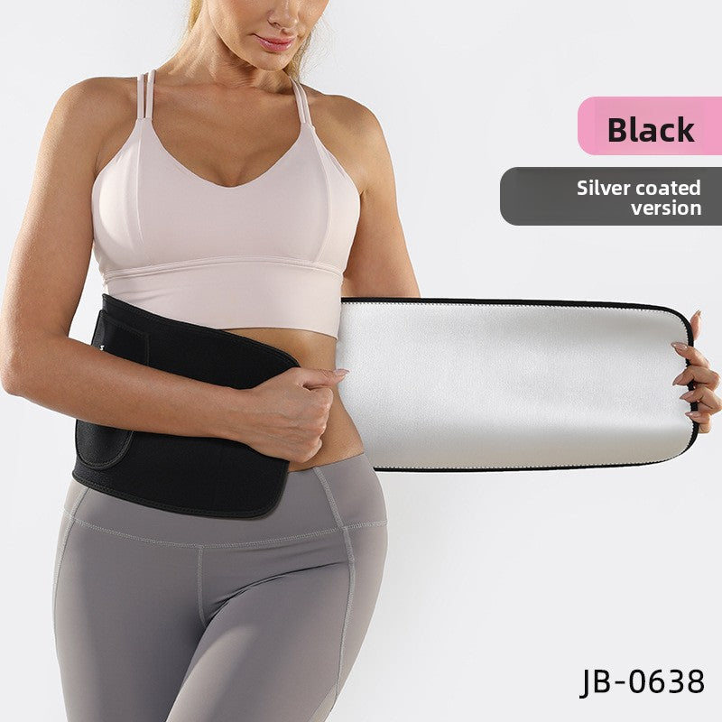 Adjustable Neoprene Waist Belt